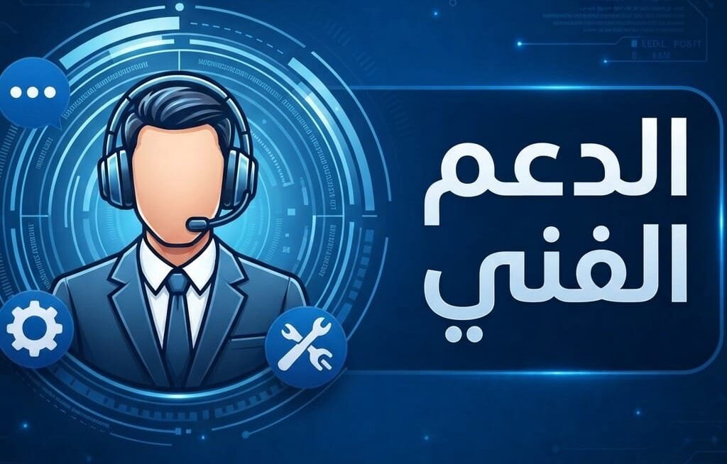 هانى فؤاد احمد